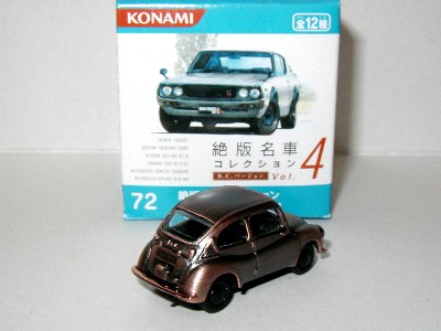 konami360bronz02.jpg
