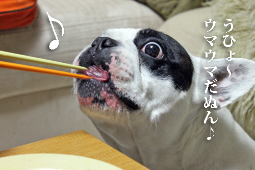 誕生日2.jpg