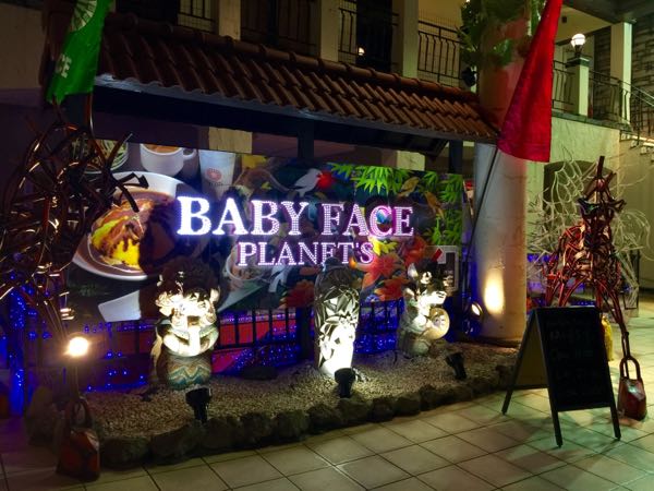 rblog-20160220221947-09.jpg