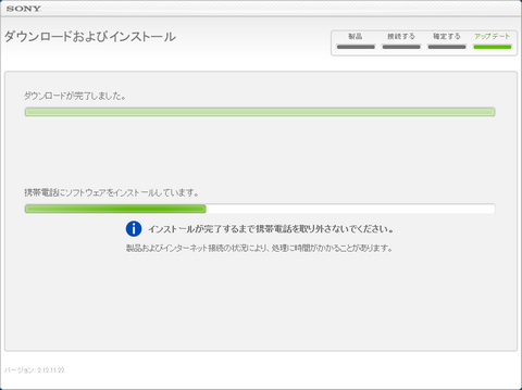 201210140742_S.png