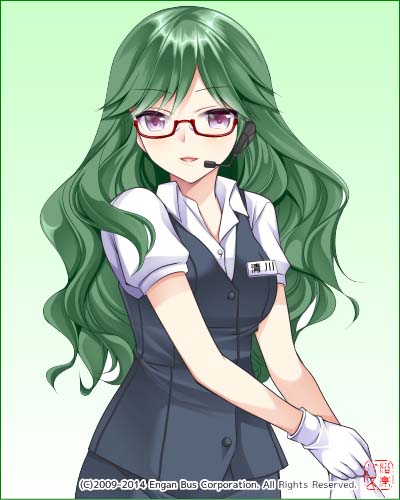 清川ありあ