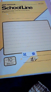 201205230754000.jpg