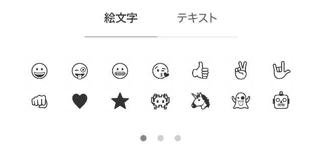 Airpods充電ケースに幾つかの絵文字を印刷可能になってます Shigechan08のブログ 楽天ブログ