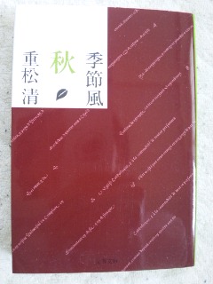 DSC_2010-1.JPG