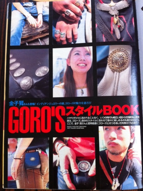 GORO'S