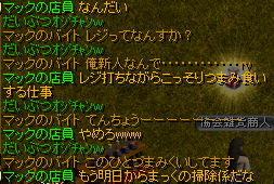 83.png
