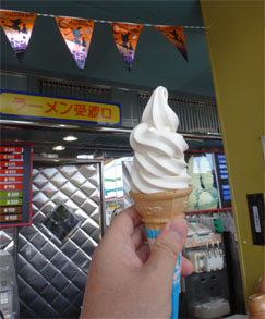 那須50.jpg