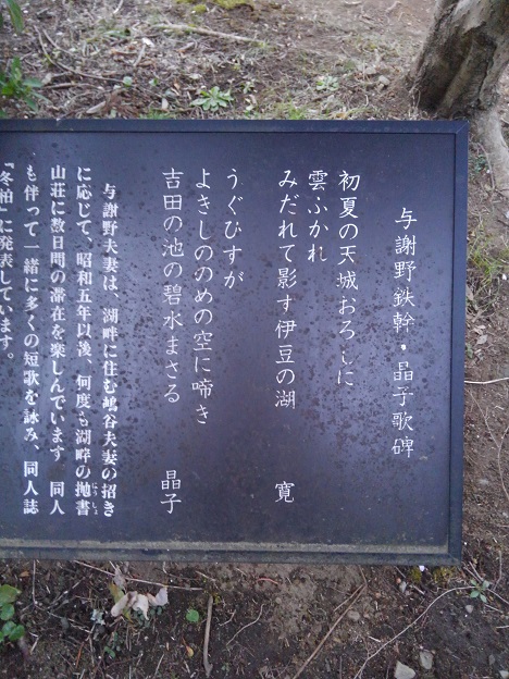 よさの
