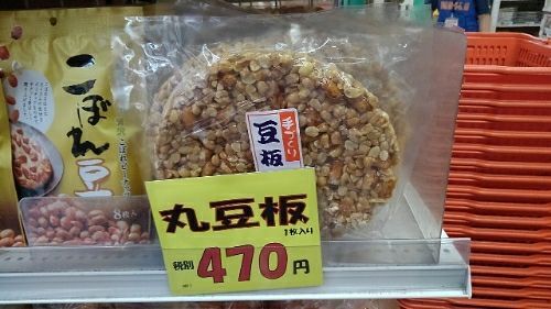 rblog-20180916173405-04.jpg