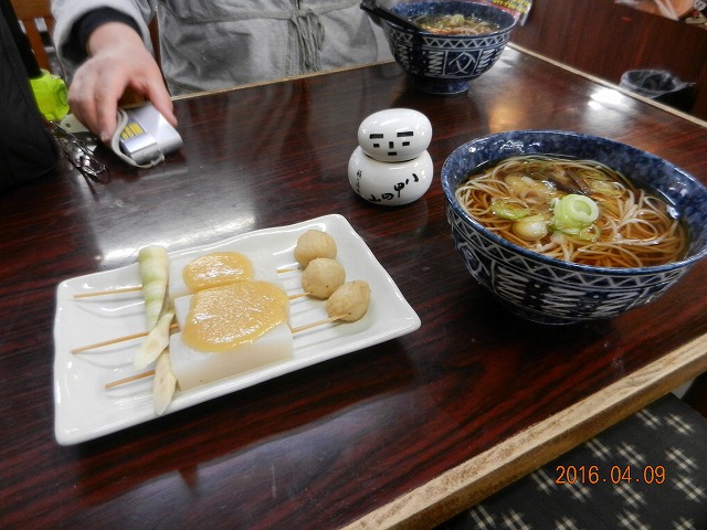 DSCN9632.jpg
