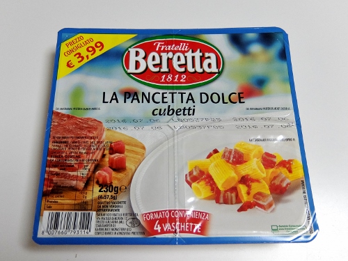 コストコ　 DICED PANCETTA　588円也　ベーコン