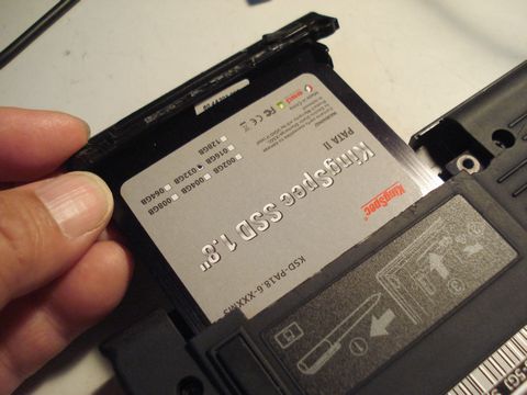 ssd_32g.JPG