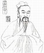 恵施（Hui Shi）。