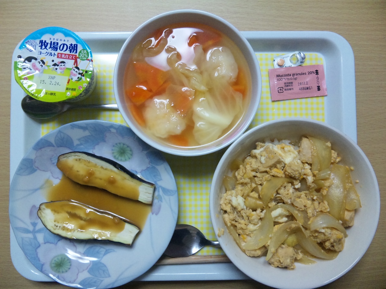 2015年2月13日（金）の夕食♪