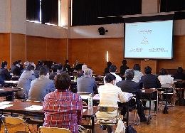 講演１－３