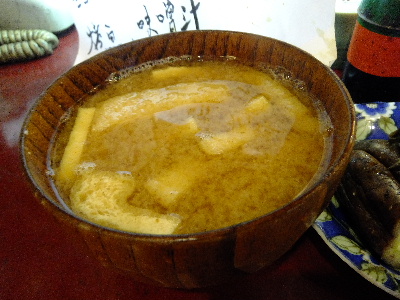 味噌汁