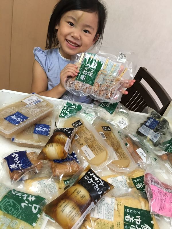 rblog-20160904195554-00.jpg
