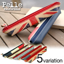 pelle