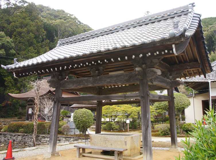 愛知県岡崎市 天恩寺 吾が徒然 楽天ブログ