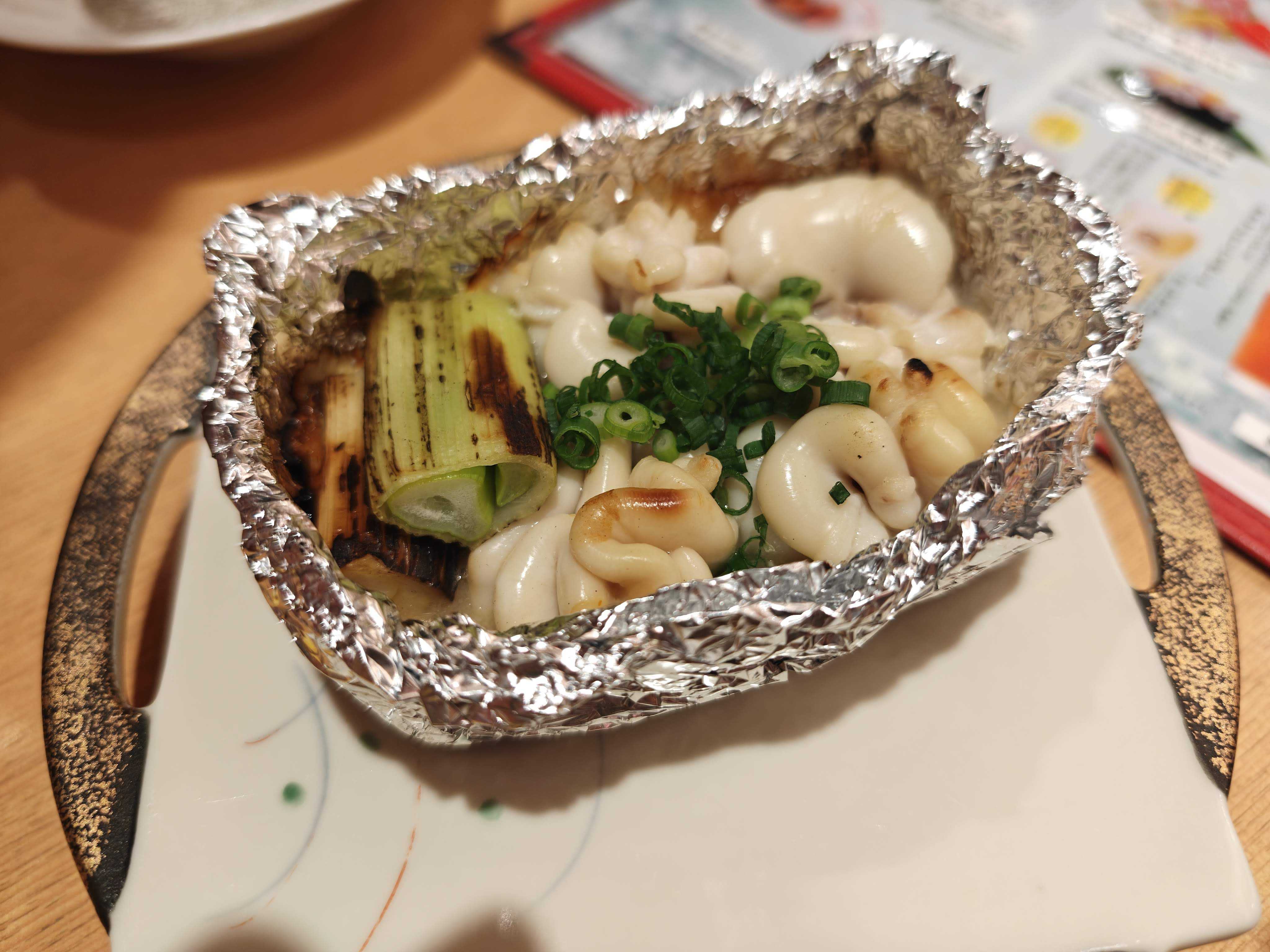 金沢まいもん寿司 イオンモール幕張新都心店　真鱈白子のとり野菜みそホイル焼き