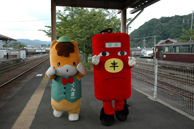 わっしーぐんま.jpg
