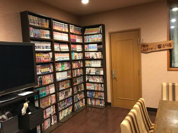 rblog-20181003175236-07.jpg