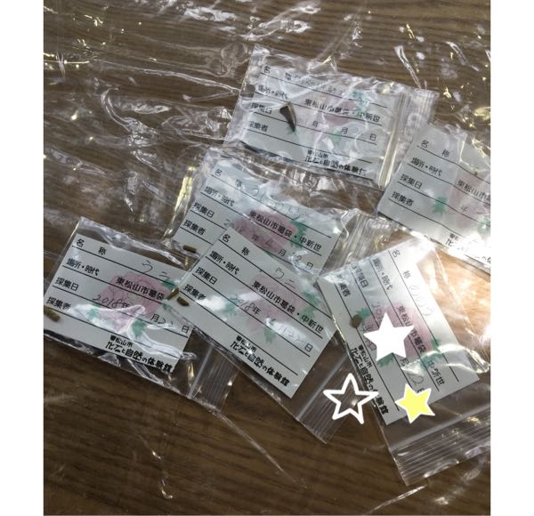 rblog-20180422170132-01.jpg