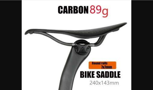中華カーボンサドル＆中華カーボンシートポストの話 | 風を感じ
