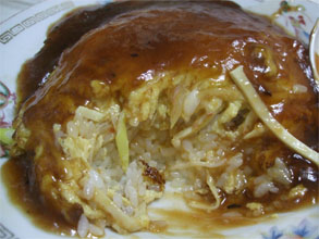 南華園5.jpg