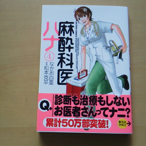 2012112014040000.jpg