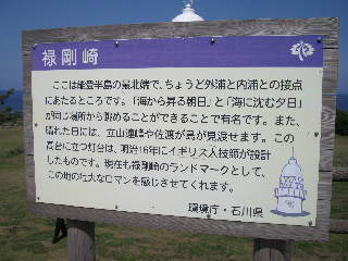 SSCN3371.JPG