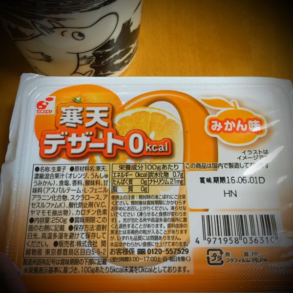 rblog-20160421060833-03.jpg