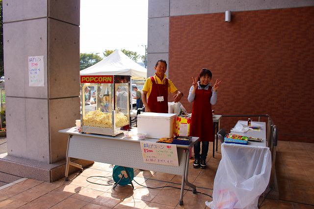 20151018大相模地区文化祭１１