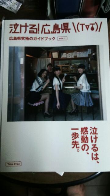 Perfume37