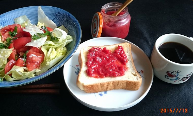 ７／１３今日のブランチ.jpg