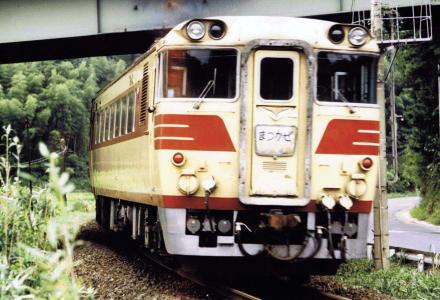 臨時寝台特急北斗星82号 旧券 EF8180牽引:臨時寝台特急「夢空間北斗星82号」 | マル