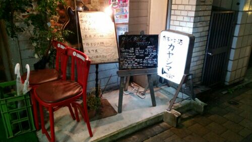 rblog-20151214001244-06.jpg