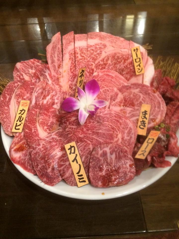 焼肉乙ちゃんメニュー
