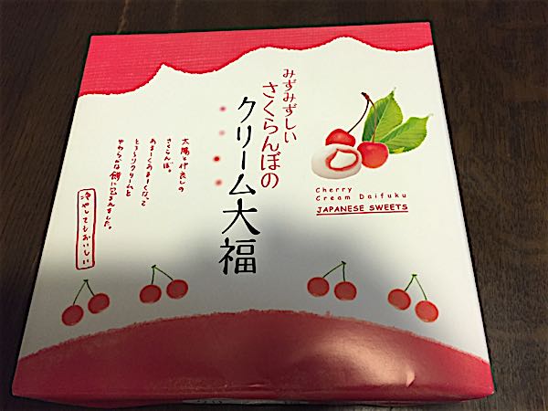 rblog-20160124181002-00.jpg