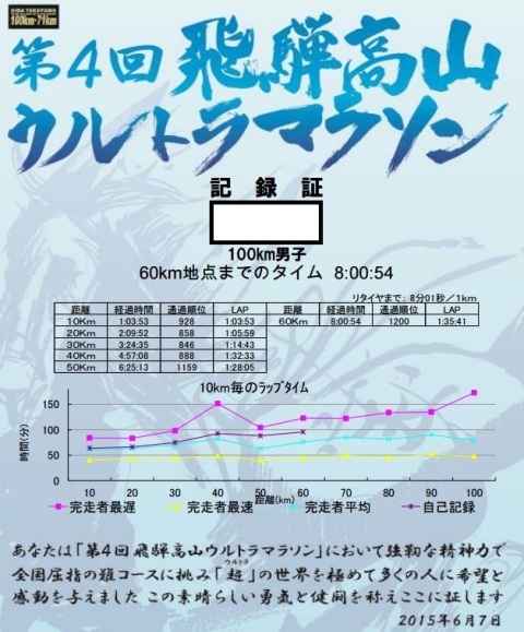 キャプチャ1_21.jpg