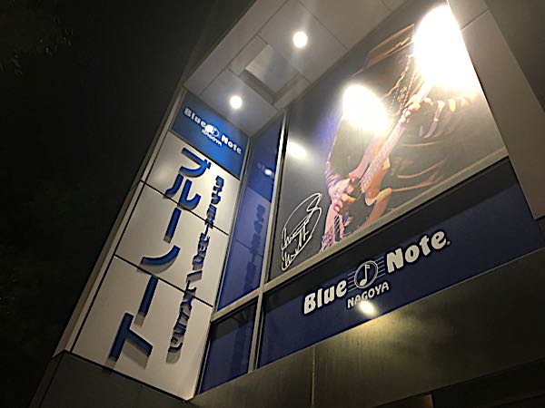 rblog-20180820040739-01.jpg