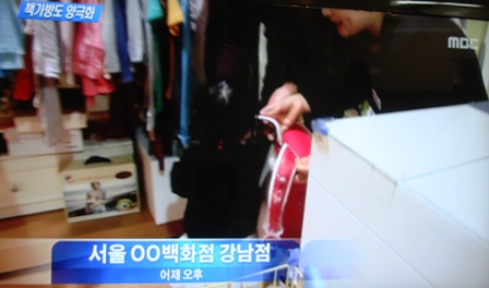 20130302 mbc randoseru news 2.jpg