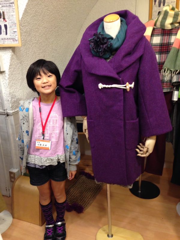 rblog-20151031125033-05.jpg
