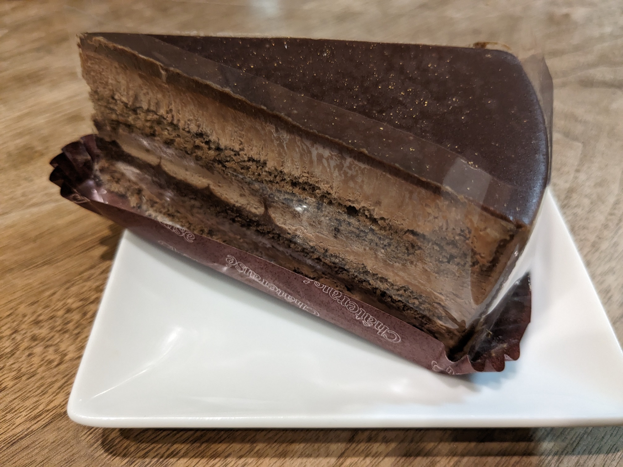 シャトレーゼ　糖質８６％カットの濃厚チョコショートケーキ