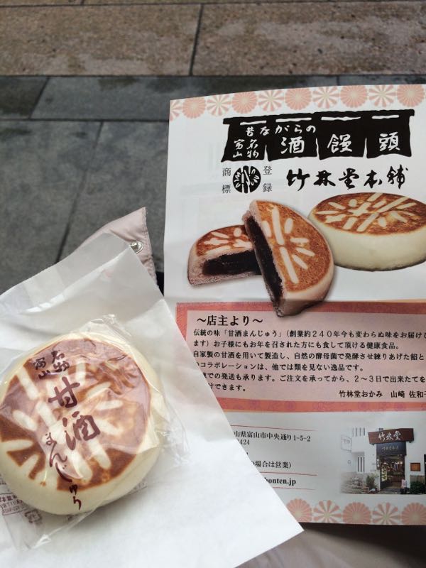 rblog-20160208170644-07.jpg