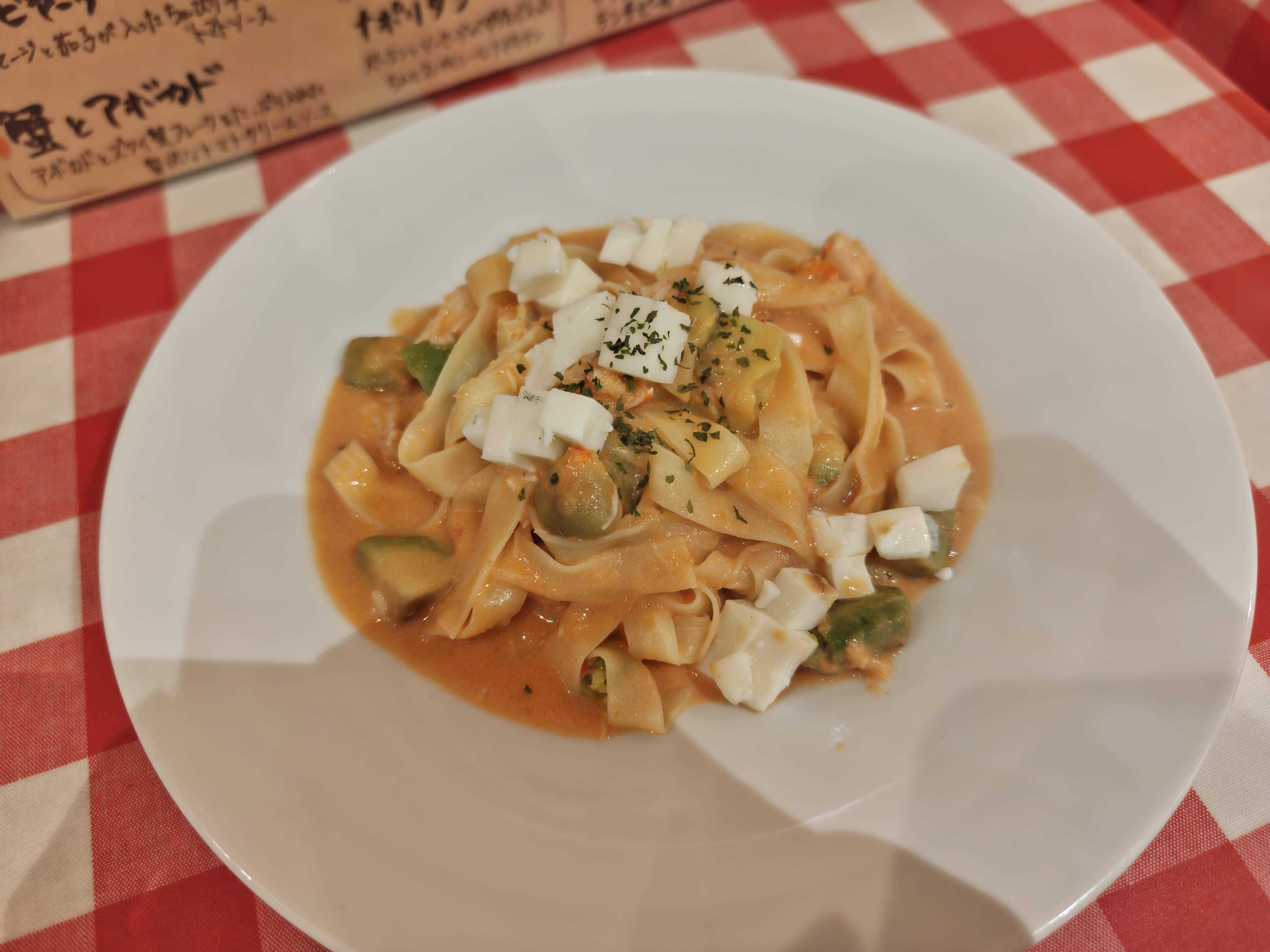 虎ノ門ヒルズ周辺　ランチ　Farina 自家製生パスタ&バル　限定パスタ