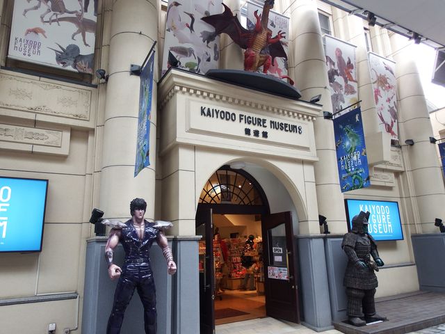 DSCF4382.JPG