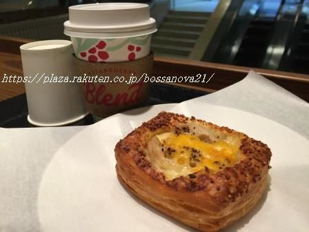 朝食におすすめ 2層のチーズの味わい スタバ クリームチーズデニッシュ Jouer ジュエ