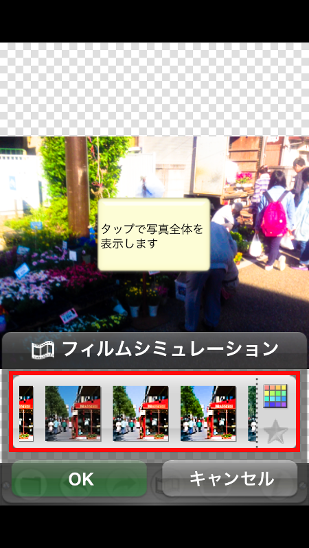 app006.PNG