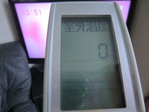 CIMG4764_512.jpg
